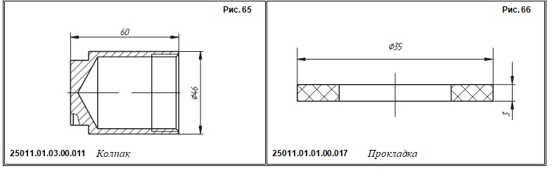 k5-og2a-125-30(1).jpg