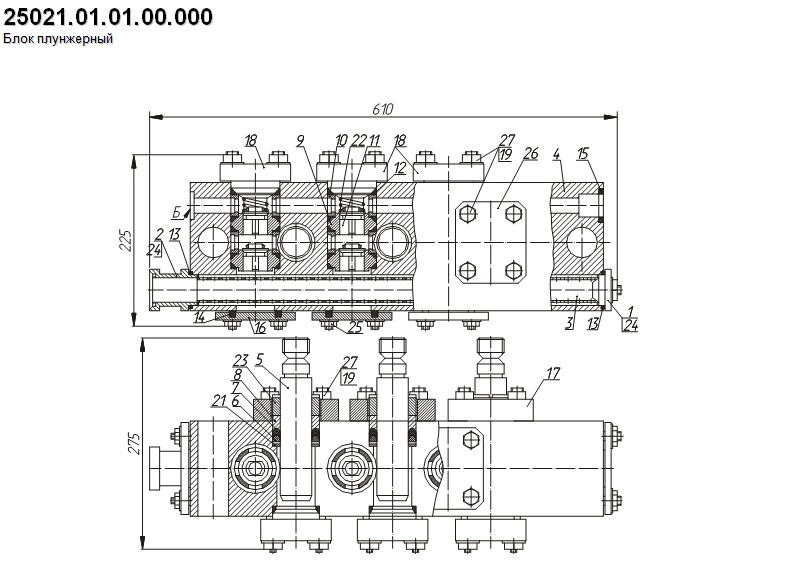 a1-ogm-5-19.jpg