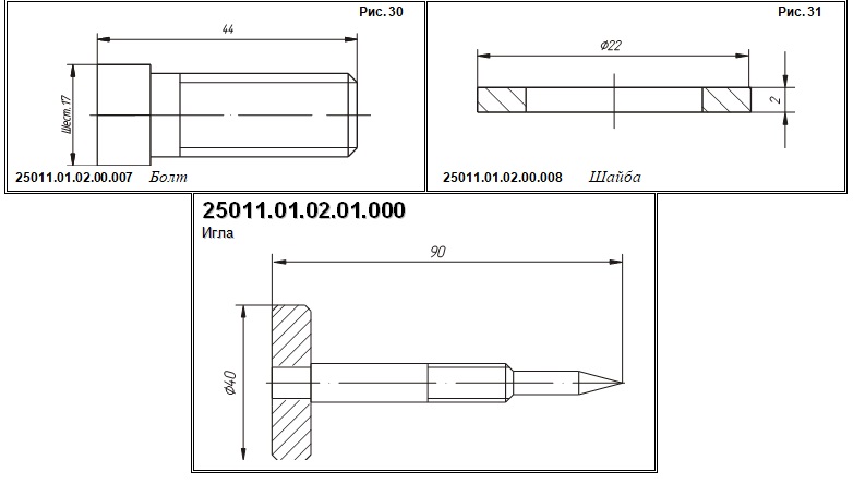 k5-oga-10-22.jpg
