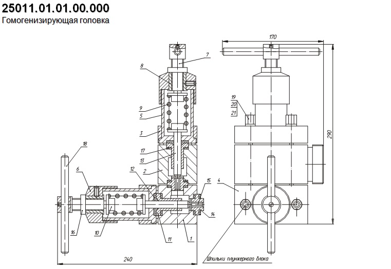 k5-og2a-125-14.jpg